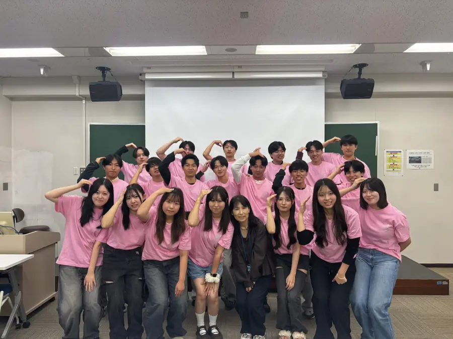 産業能率大学 三浦ゼミ