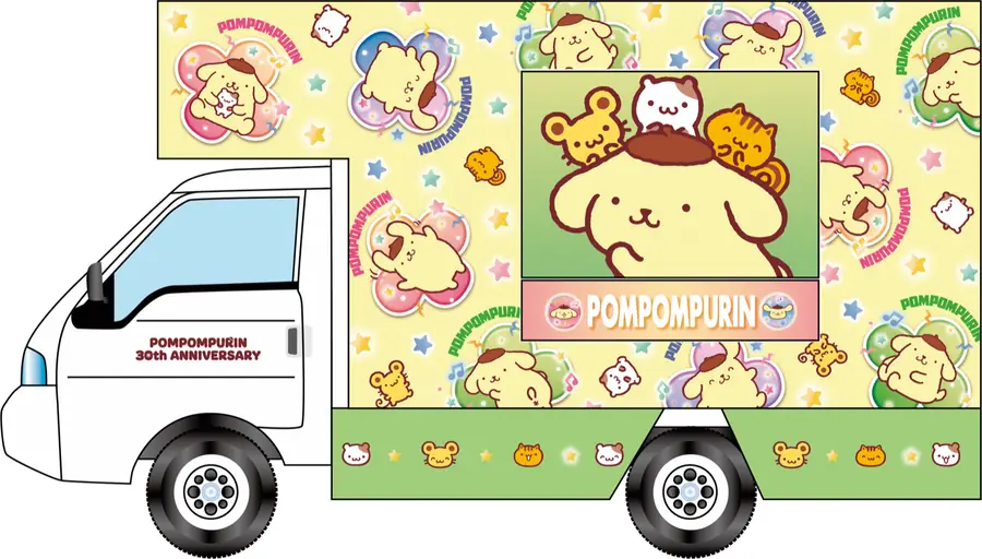 ポムポムプリンアニバーサリー号