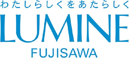 ルミネ藤沢