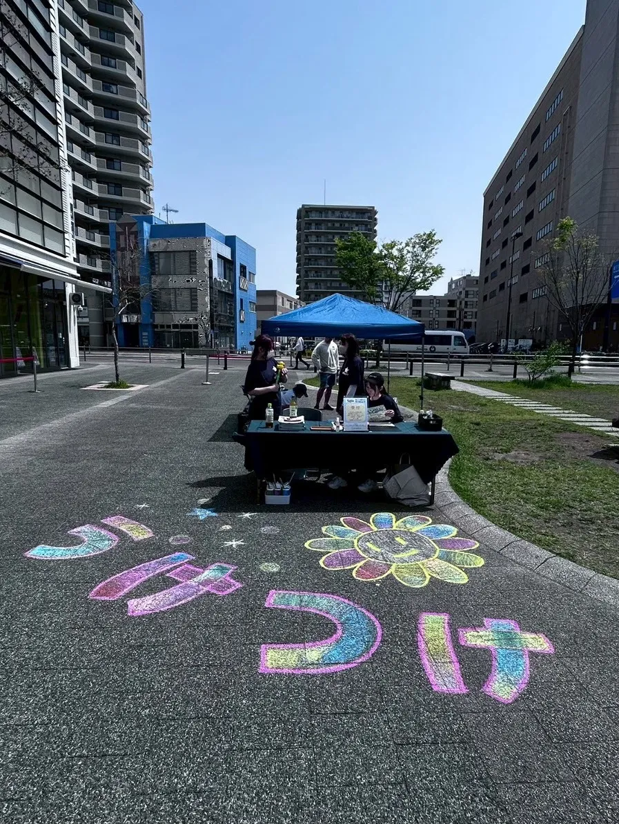 チョークアートワークショップ