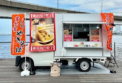 朝日キッチン