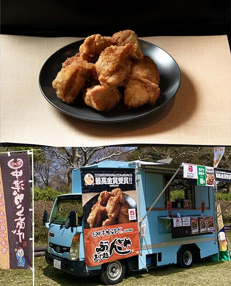 中津からあげ ぶんごや 湘南藤沢店