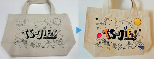 海洋プラスチック