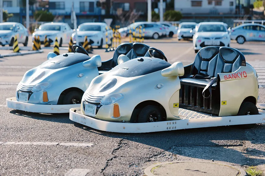 三共自動車学校