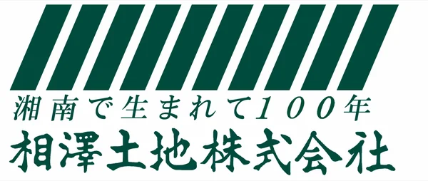 相澤土地株式会社