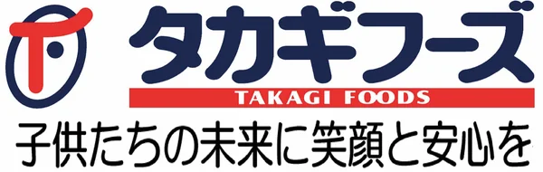 タカギフーズ