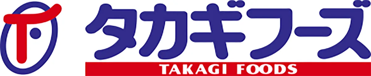 タカギフーズ