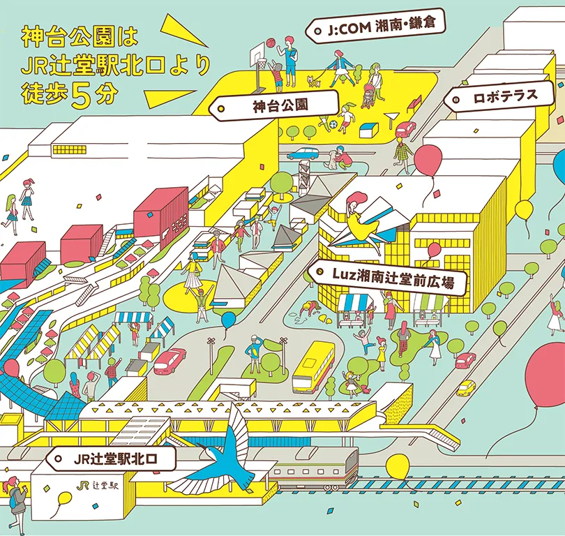 会場案内図