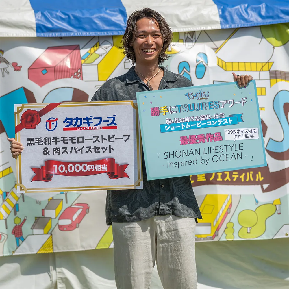 スライドショー画像20